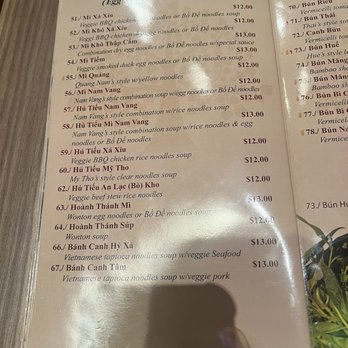 Bo De Tinh Tam Chay - Vietnamese Near Me - Westminster, California Bo De Tinh Tam Chay - Vietnamese Near Me - Westminster, California
