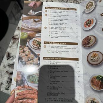 Supreme Dumplings Katy - Menu - Shanghainese Near Me - Katy, Texas Supreme Dumplings Katy - Menu - Shanghainese Near Me - Katy, Texas