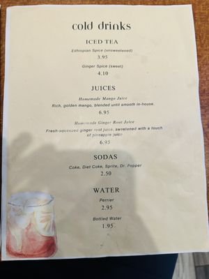 Menu photo 1 Blue Nile Cafe Kansas City, MO Menu photo 1 Blue Nile Cafe Kansas City, MO