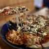 The Pizza Coop & Ale House gift card