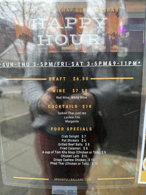 SpoonFull Thai Kitchen & Bar by null