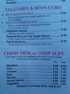 Menu photo 5 Sun On Restaurant South Dennis, MA Menu photo 5 Sun On Restaurant South Dennis, MA