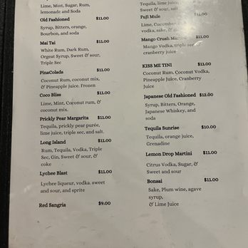 Japan House - Drink menu - Sushi Bars Near Me - Irving, Texas Japan House - Drink menu - Sushi Bars Near Me - Irving, Texas