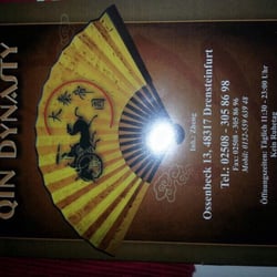 Qin Dynasty