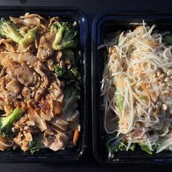 Pad See Ew Chicken, Y1 Papaya Salad