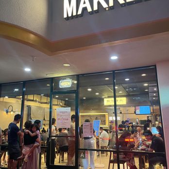 Makkee Dessert - A Line - Bubble Tea Near Me - San Gabriel, California Makkee Dessert - A Line - Bubble Tea Near Me - San Gabriel, California