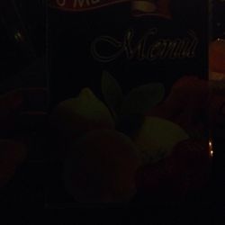 Melonaro Acquafrescaio