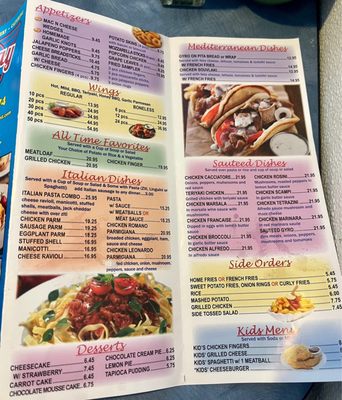 Menu photo 4 Airway Windsor Locks, CT
