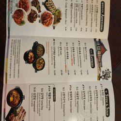 Song's Kitchen - Menu: 18 May 2023