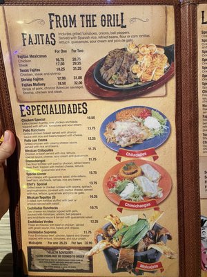 Menu photo 5 Los Magueys Marietta, GA Menu photo 5 Los Magueys Marietta, GA