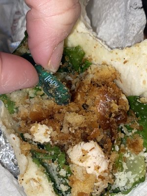 Concord New London Style Pizza by null