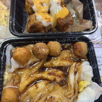Melonpanna Tea & Shot - Fried shuimai & Rice Noodle with Fish Ball/鱼蛋混酱肠粉 - Cafes Near Me - Brooklyn, New York Melonpanna Tea & Shot - Fried shuimai & Rice Noodle with Fish Ball/鱼蛋混酱肠粉 - Cafes Near Me - Brooklyn, New York