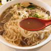 Pho House gift card
