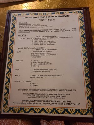 Menu photo 5 Casablanca Moroccan Restaurant Sacramento, CA Menu photo 5 Casablanca Moroccan Restaurant Sacramento, CA