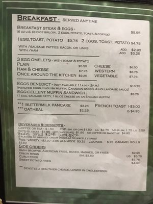 Menu photo 2 Thompson's Cafe Cavalier, ND Menu photo 2 Thompson's Cafe Cavalier, ND