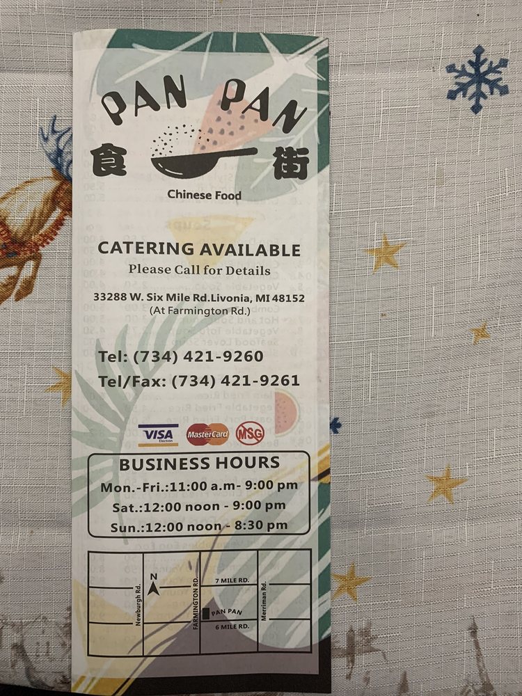 Pan Pan Inn Logo