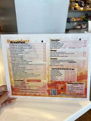 Menu photo 1 In and Out Bagels Aventura, FL Menu photo 1 In and Out Bagels Aventura, FL
