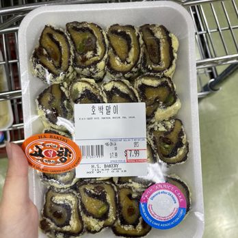 Home Sick Bakery - Hobakmari- pumpkin rolls - Bakeries Near Me - Garden Grove, California Home Sick Bakery - Hobakmari- pumpkin rolls - Bakeries Near Me - Garden Grove, California