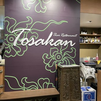 Tosakan Thai Restaurant - Seafood Near Me - Chermside, QLD Tosakan Thai Restaurant - Seafood Near Me - Chermside, QLD
