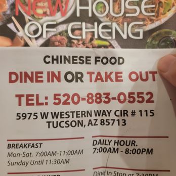 House of Cheng - Chinese Near Me - Tucson, Arizona