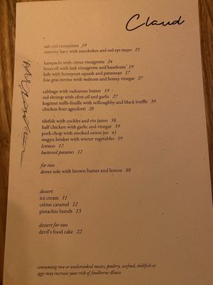 Menu photo 8 Claud New York, NY Menu photo 8 Claud New York, NY