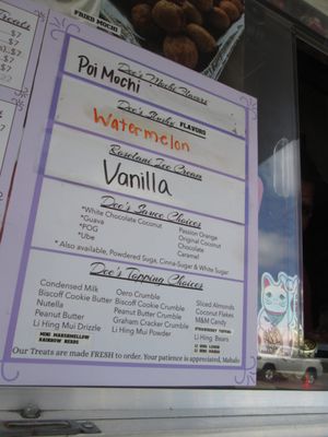 Menu photo 4 Dee's Poi Mochi Kahului, HI Menu photo 4 Dee's Poi Mochi Kahului, HI