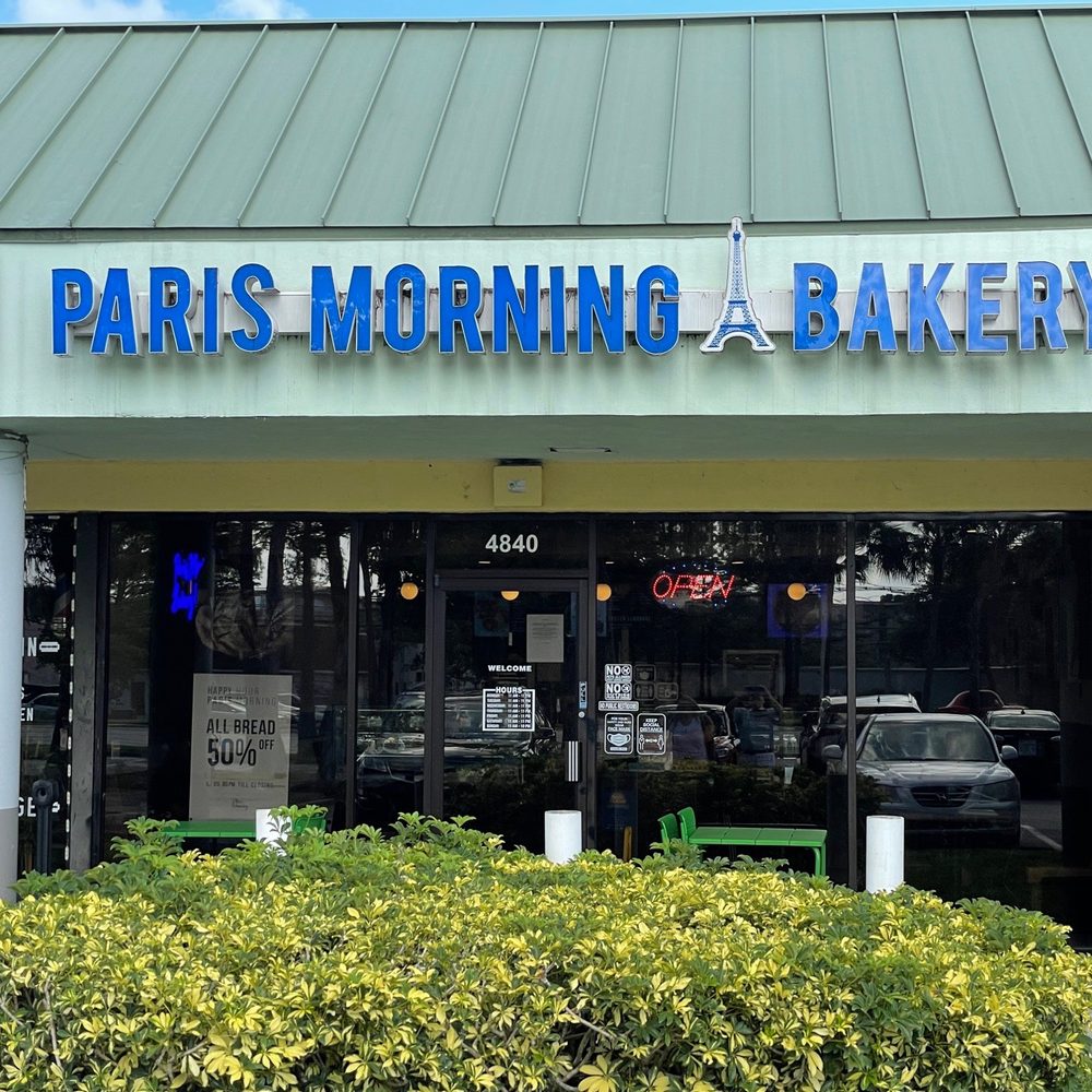 Ari Bakery Cafe - Bakeries Near Me - Lauderhill, Florida Ari Bakery Cafe - Bakeries Near Me - Lauderhill, Florida