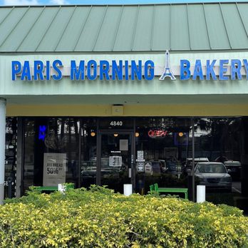 Ari Bakery Cafe - Bakeries Near Me - Lauderhill, Florida