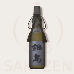 SAKEZEN - Nabeshima Black Label Junmai Daiginjo