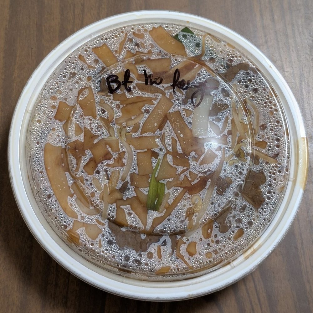 Dragon Gem - Container with my beef ho fun - Chinese Near Me - Pickering, Ontario Dragon Gem - Container with my beef ho fun - Chinese Near Me - Pickering, Ontario