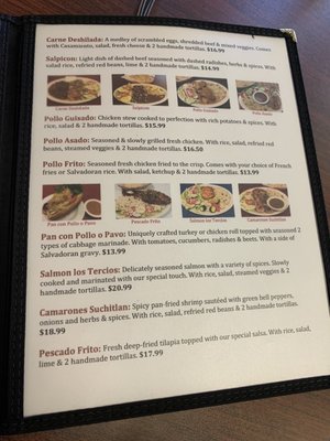 Menu photo 4 Pupuseria Suchitoto Lynnwood, WA Menu photo 4 Pupuseria Suchitoto Lynnwood, WA