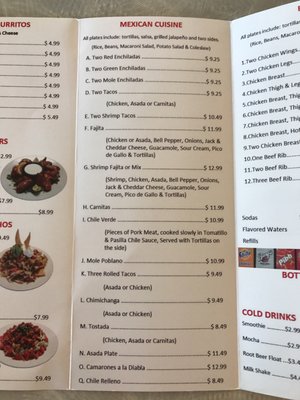 Menu photo 5 El Pollo Feliz North Highlands, CA Menu photo 5 El Pollo Feliz North Highlands, CA