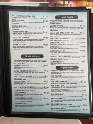 Menu photo 4 Everest Curry Sacramento, CA Menu photo 4 Everest Curry Sacramento, CA
