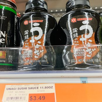 Lotte Plaza - Great to find the unagi sauce here, too. - International Grocery Near Me - Rockville, Maryland Lotte Plaza - Great to find the unagi sauce here, too. - International Grocery Near Me - Rockville, Maryland