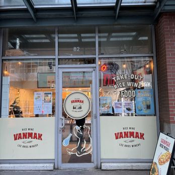Vanmak - Storefront - Wineries Near Me - Vancouver, British Columbia Vanmak - Storefront - Wineries Near Me - Vancouver, British Columbia