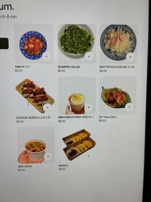 Menu photo 3 Yubu Yum Sacramento, CA Menu photo 3 Yubu Yum Sacramento, CA