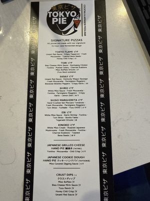 Menu photo 2 Tokyo Pie Covington, KY