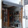 Photo of Otra Tienda de Objetos