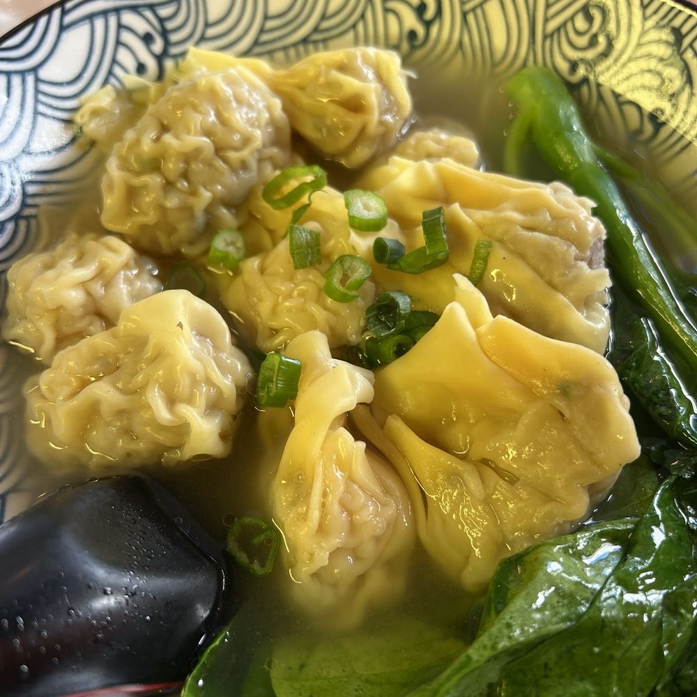 District Dumplings - Wonton Noodle Soup - Asian Fusion Near Me - Fairfax, Virginia