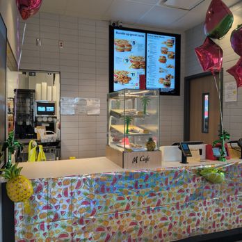 McDonald's - Burgers Near Me - Houston, Texas