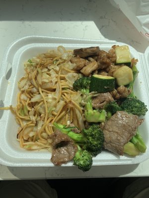Panda Express by null