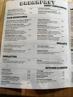 Menu photo 3 Bryn Mawr Breakfast Club Chicago, IL Menu photo 3 Bryn Mawr Breakfast Club Chicago, IL