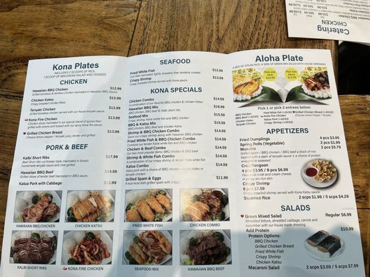 トップス Kona bay Hawaii Macintosh Menu S トップス Kona bay Hawaii Macintosh Menu S Kona Bay Hawaii