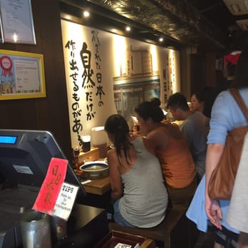 麵鮮醬油房周月 - Ramen Near Me - Hong Kong, HK 麵鮮醬油房周月 - Ramen Near Me - Hong Kong, HK