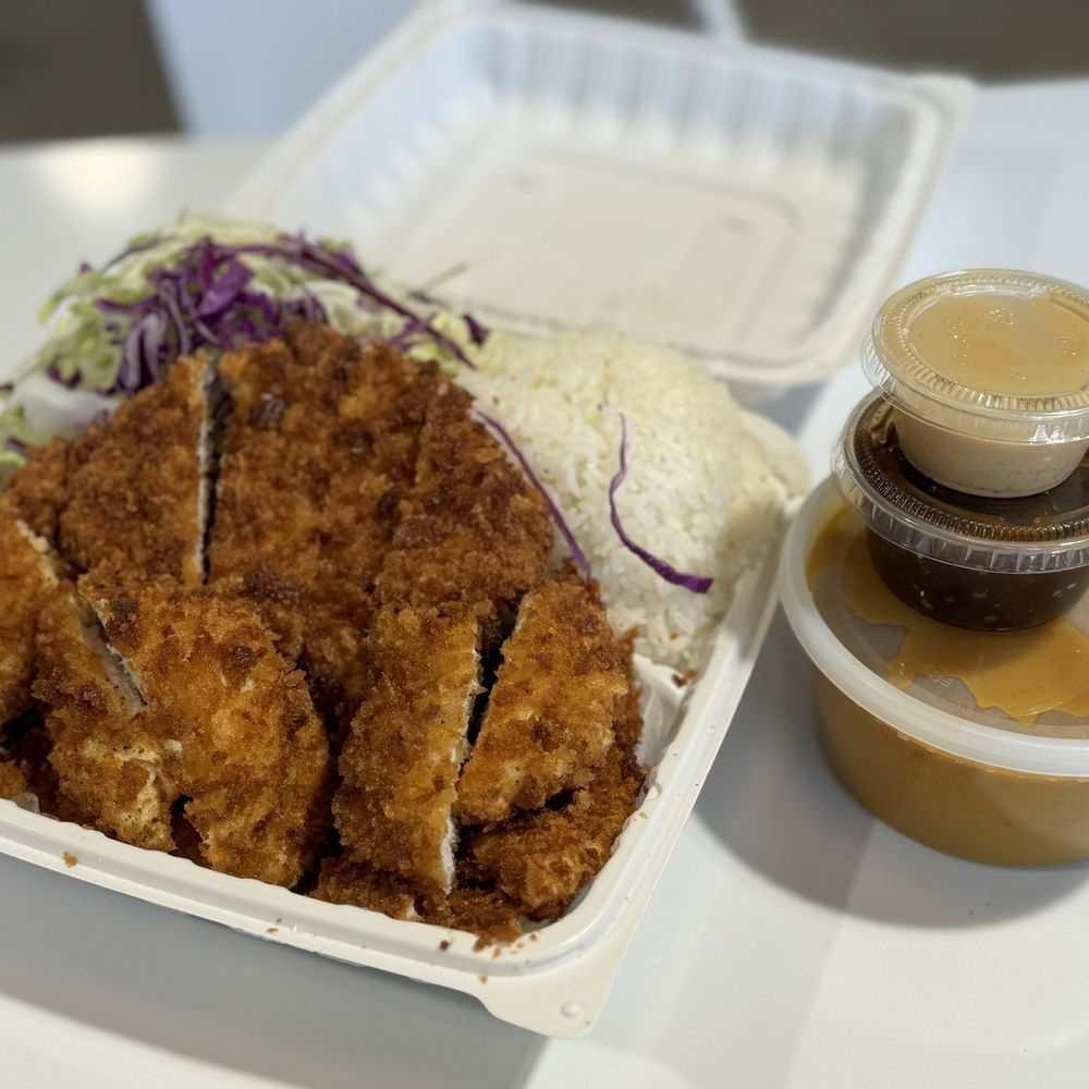 Kz Mori - Curry pork - Japanese Curry Near Me - West Covina, California