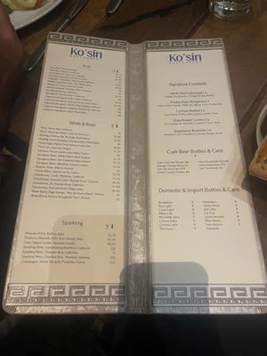 Menu photo 5 Ko'sin Phoenix, AZ