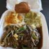 A1 Soul Food gift card