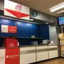 Photo of Argos