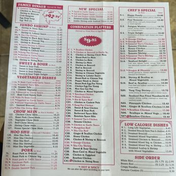 Fu Shing II - Menu - Chinese Near Me - Charlotte, North Carolina