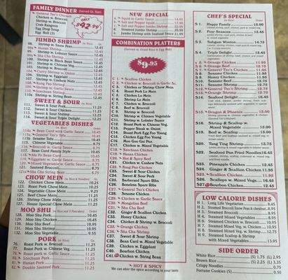 Menu photo 4 Fu Shing II Charlotte, NC